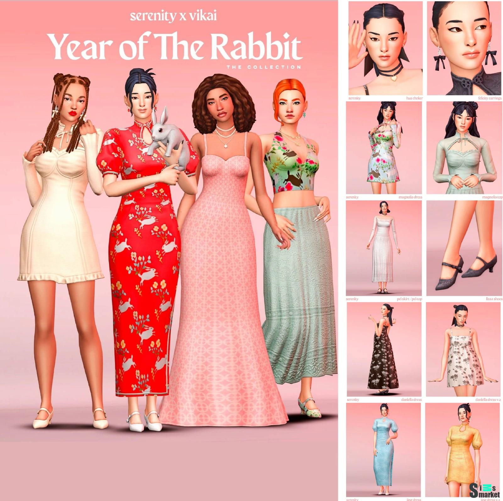 Коллекция для симочек "SxV Year of the Rabbit" для Симс 4 для Симс 4. Скачать мод Коллекция для симочек "SxV Year of the Rabbit" для Симс 4 для Симс 4. Скачать мод