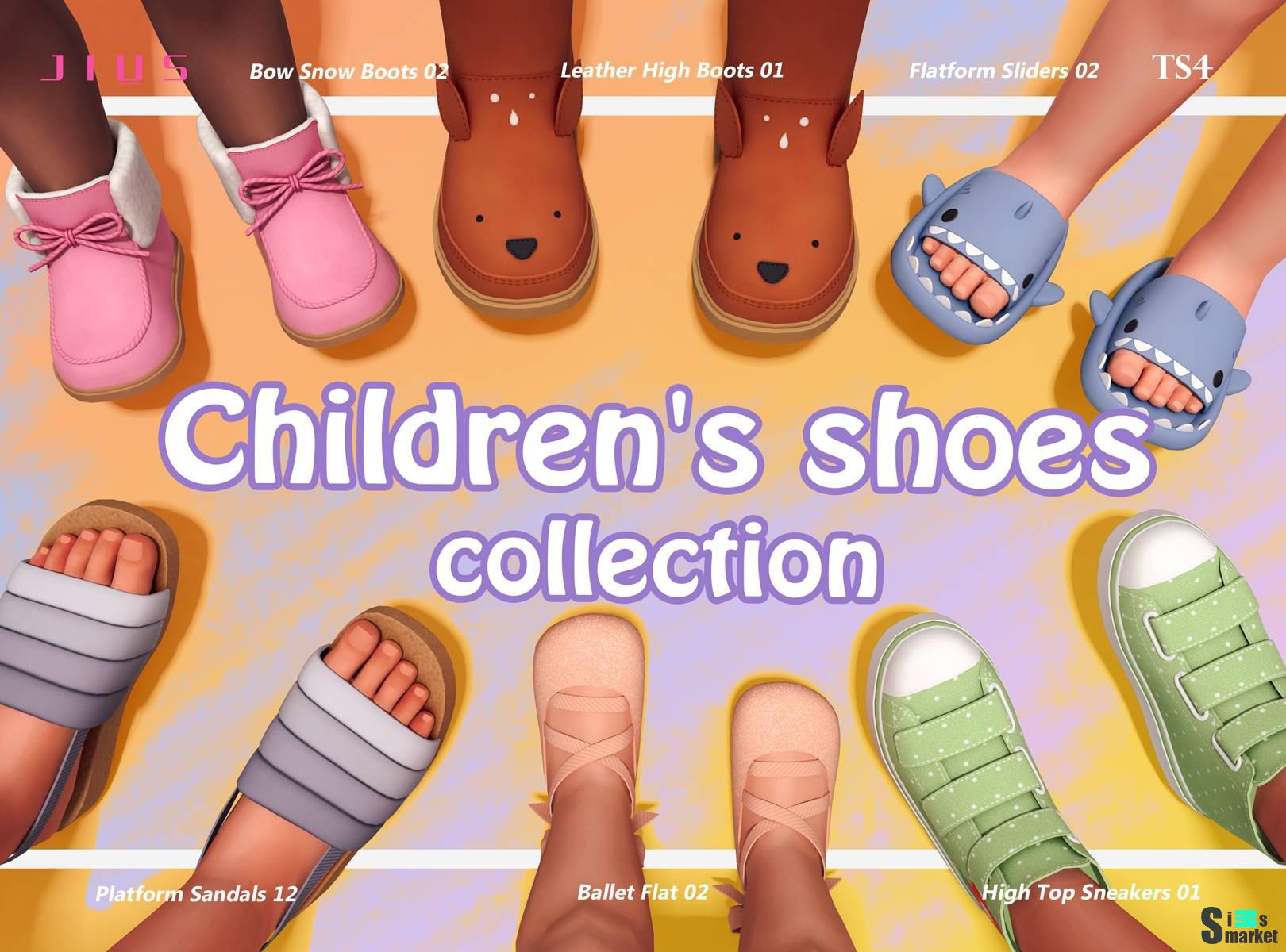 Коллекция обуви для детей и тоддлеров "Children's shoes collection 01" д для Симс 4. Скачать мод