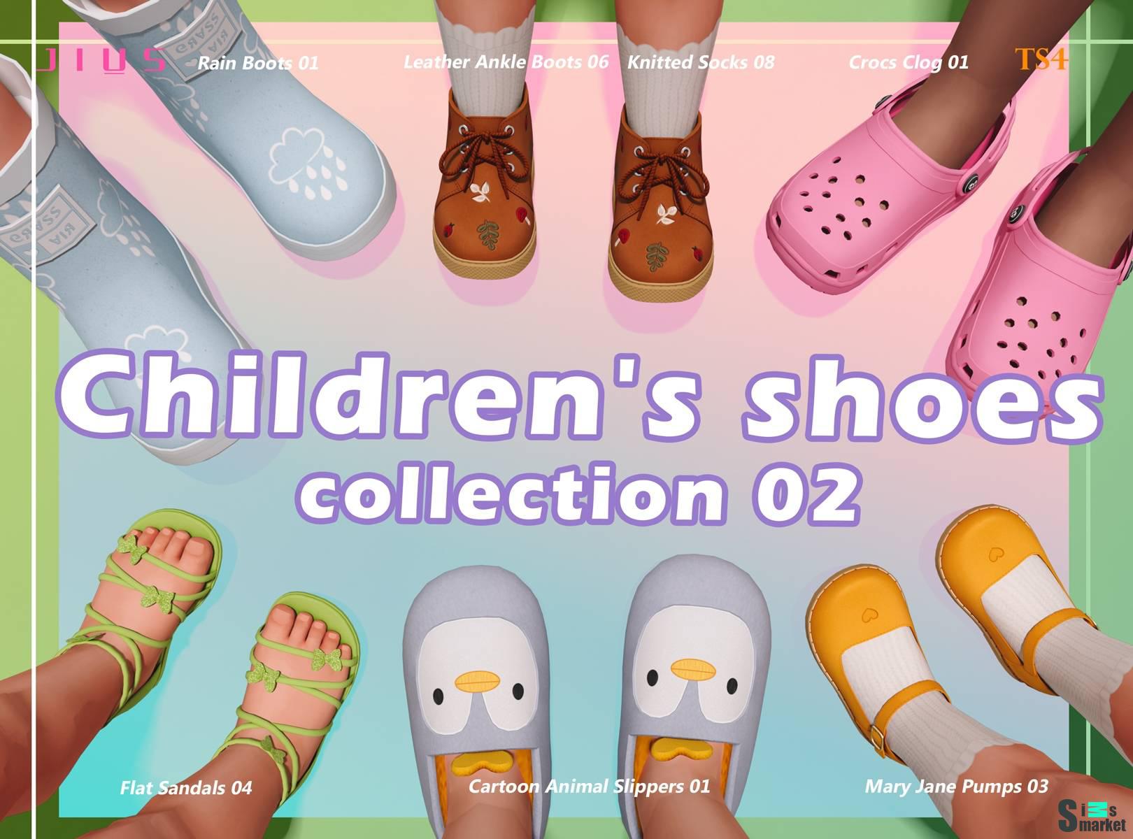 Коллекция обуви для детей и тоддлеров "Children's shoes collection 02" для  для Симс 4. Скачать мод