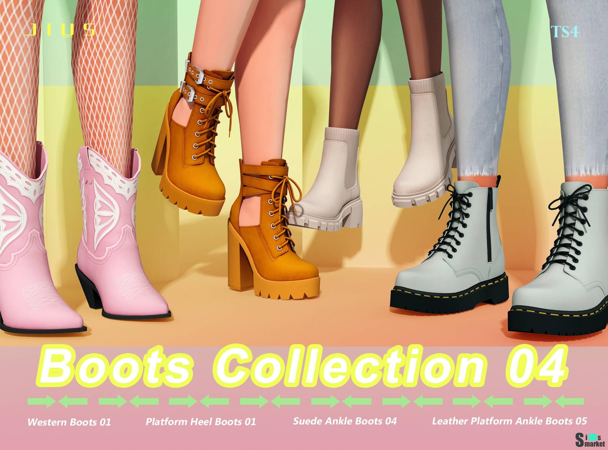 Коллекция женской обуви "Boots Collection 04" для Симс 4 для Симс 4. Скачать мод