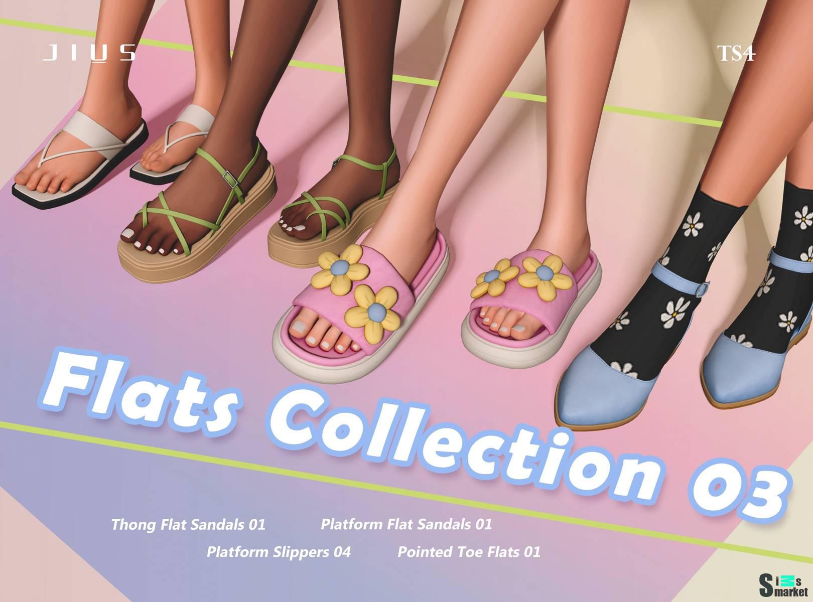 Коллекция женской обуви "Flats Collection 03" для Симс 4 для Симс 4. Скачать мод