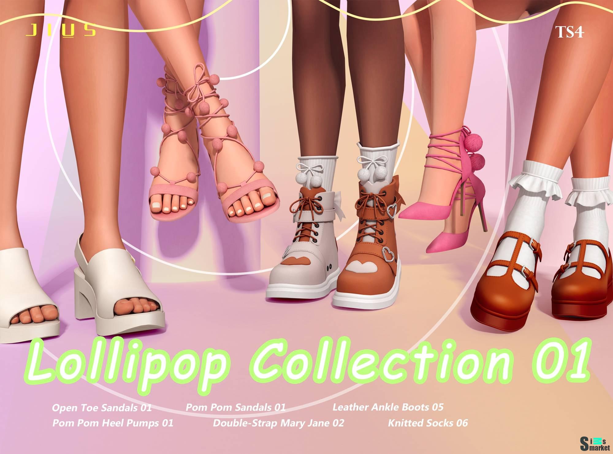 Коллекция женской обуви "Lollipop Collection 01" для Симс 4 для Симс 4. Скачать мод