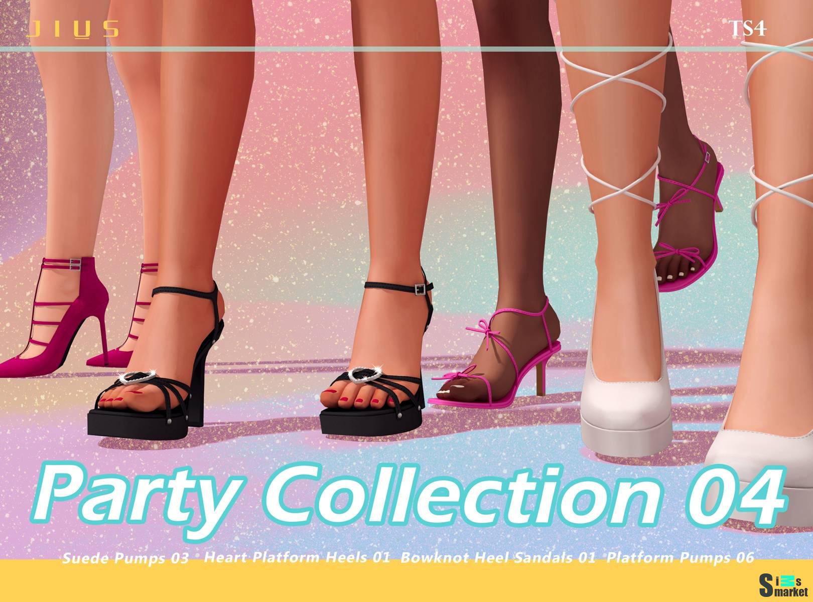 Коллекция женской обуви "Party collection 04" для Симс 4 для Симс 4. Скачать мод