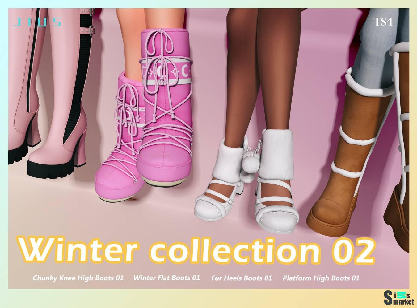 Коллекция женской обуви "Winter Collection 02" для Симс 4 для Симс 4. Скачать мод