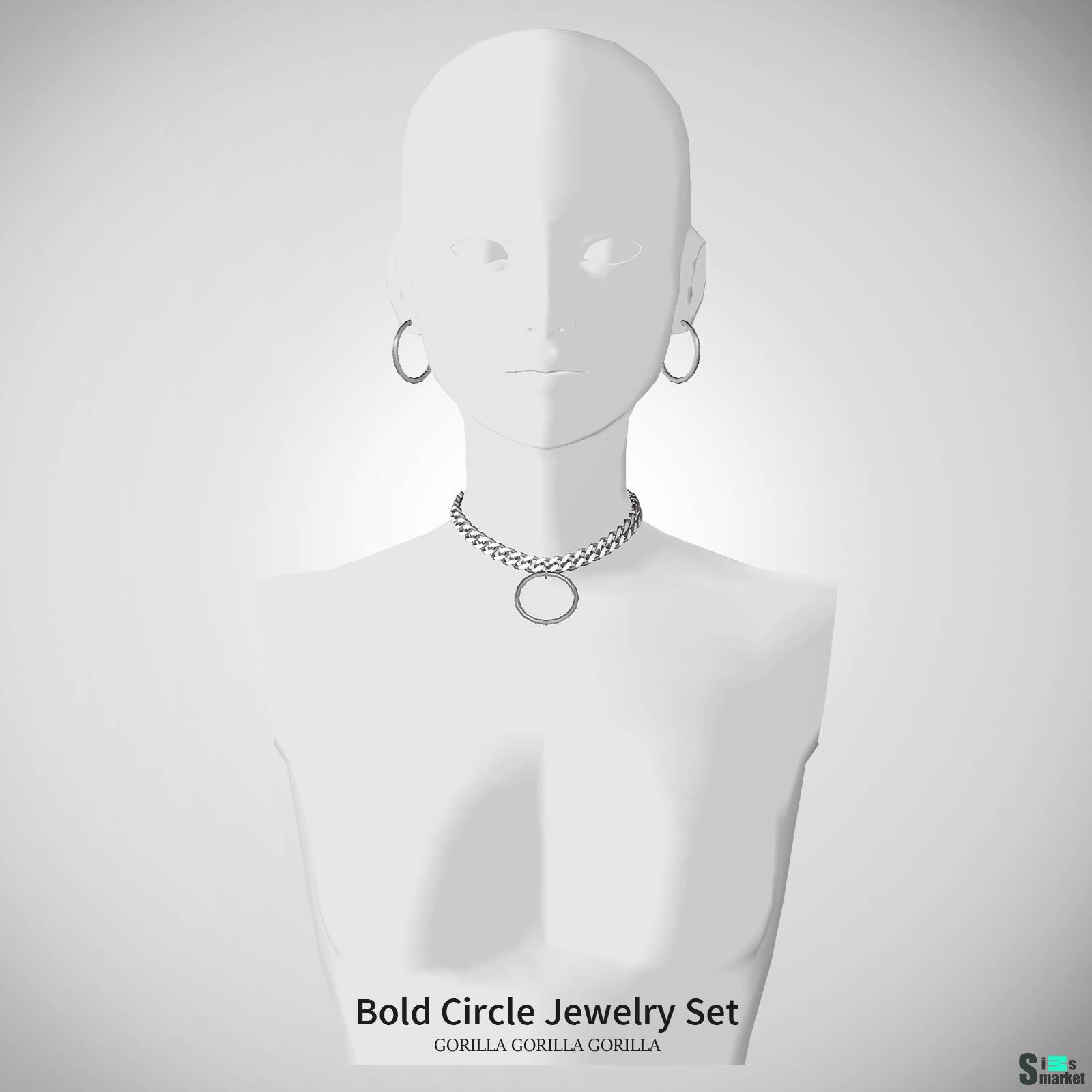 Комплект аксессуаров "Bold Circle Jewelry Set" для Симс 4 для Симс 4. Скачать мод