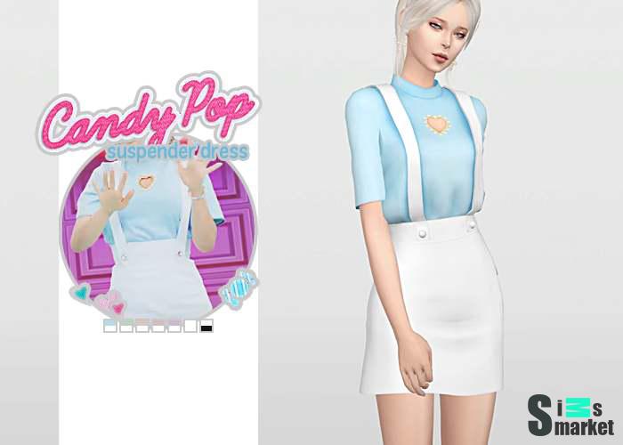Комплект "Candy Pop Suspender Dress" для Симс 4 для Симс 4. Скачать мод