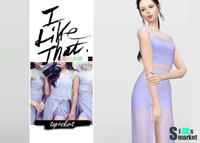 Комплект "I Like That Top + Skirt" для Симс 4 для Симс 4. Скачать мод
