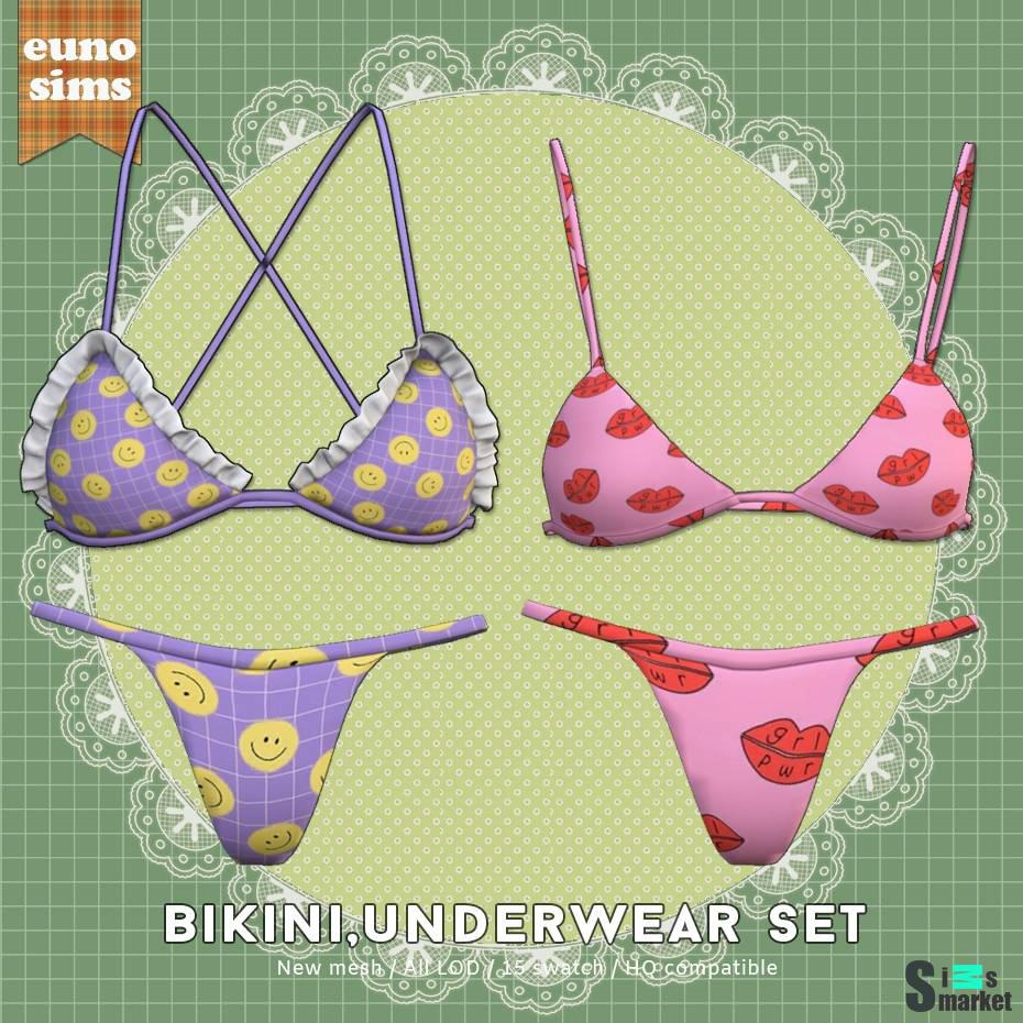 Комплект нижнего белья "bikini,underwear set" для Симс 4 для Симс 4. Скачать мод