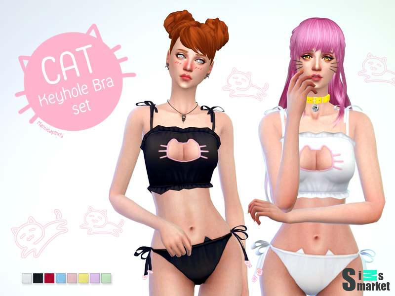 Комплект нижнего белья "Cat keyhole bra set" для Симс 4 для Симс 4. Скачать мод