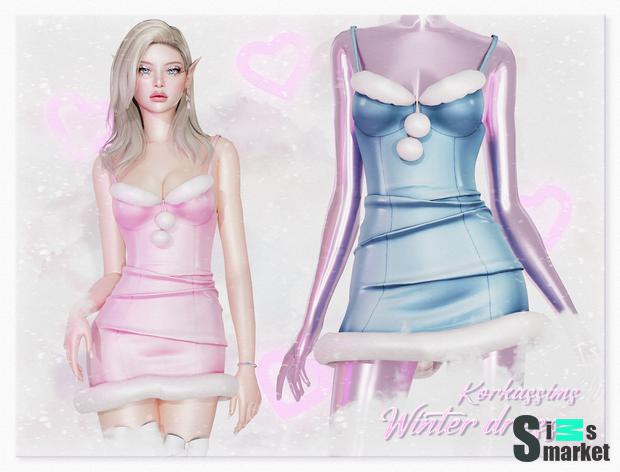 korkassims_Winter_dress для Симс 4. Скачать мод