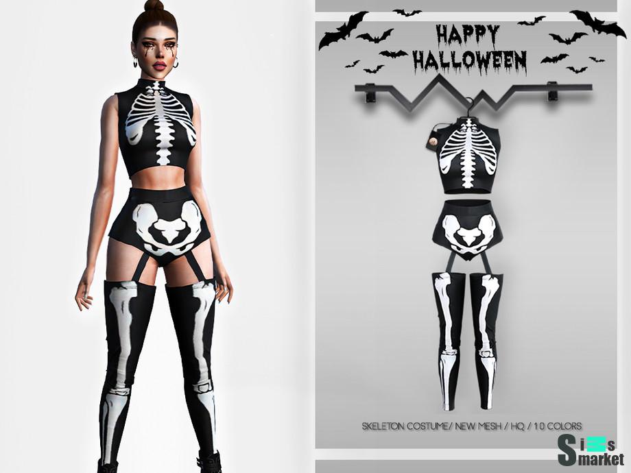 Костюм BD350 by busra-tr для Симс 4. Скачать мод