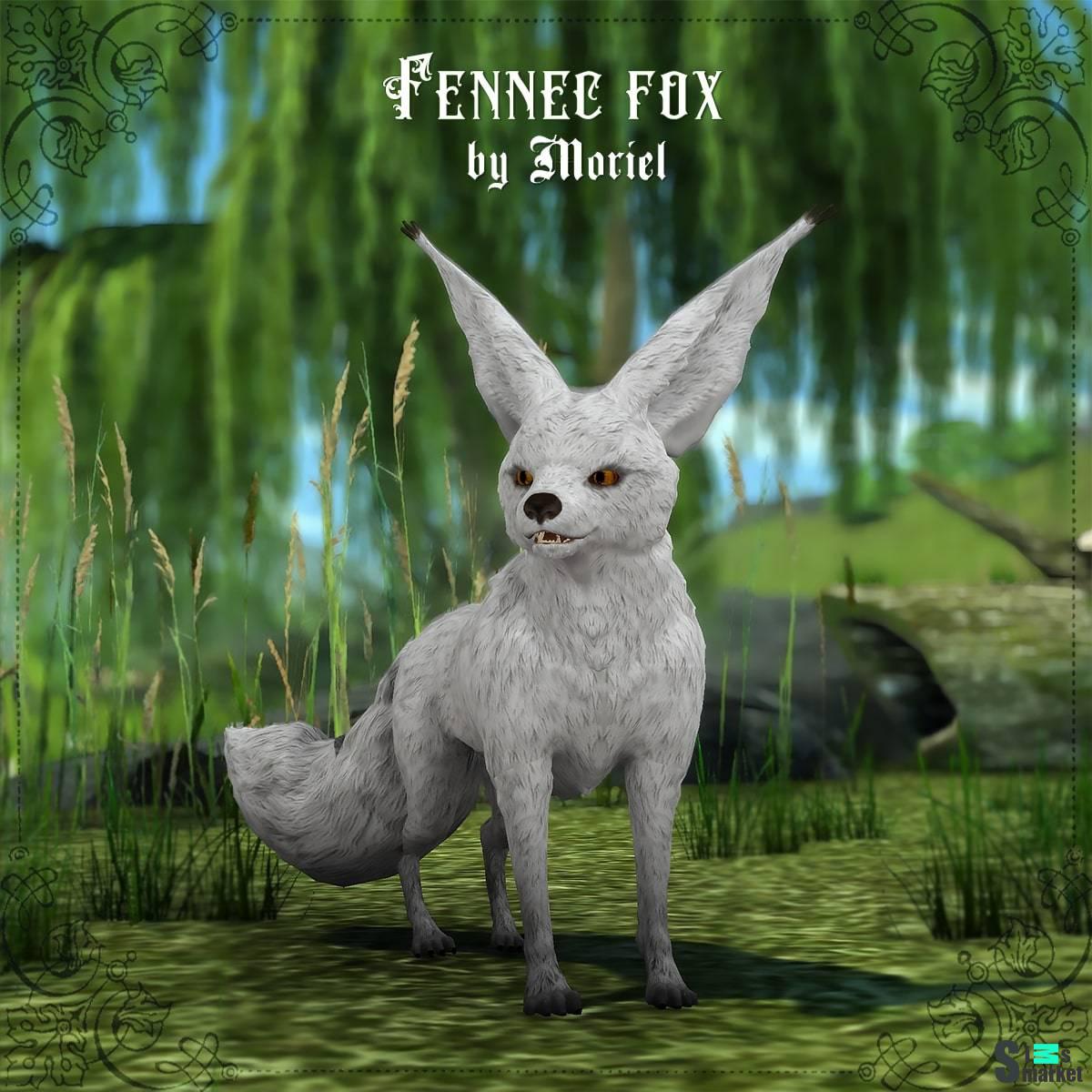 Костюм фенека "Fox fennec" для Симс 4 для Симс 4. Скачать мод