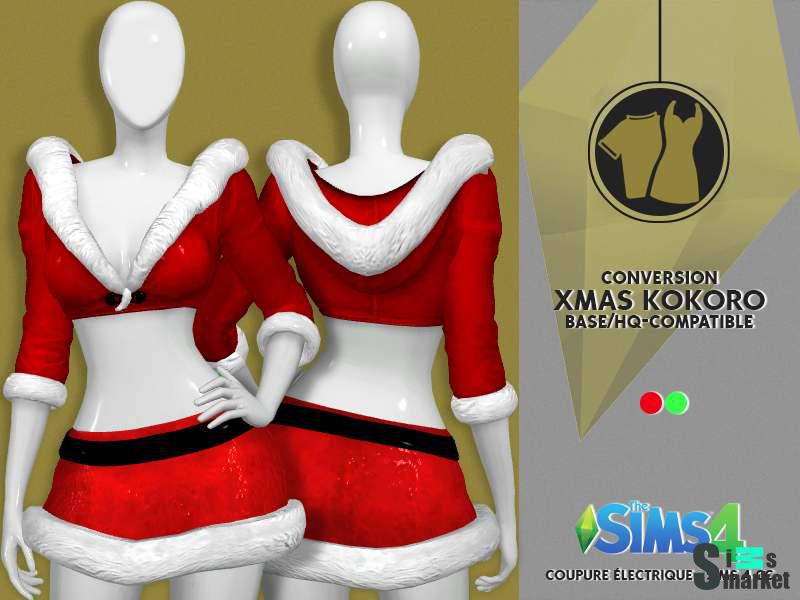 Костюм "XMAS KOKORO" для Симс 4 для Симс 4. Скачать мод