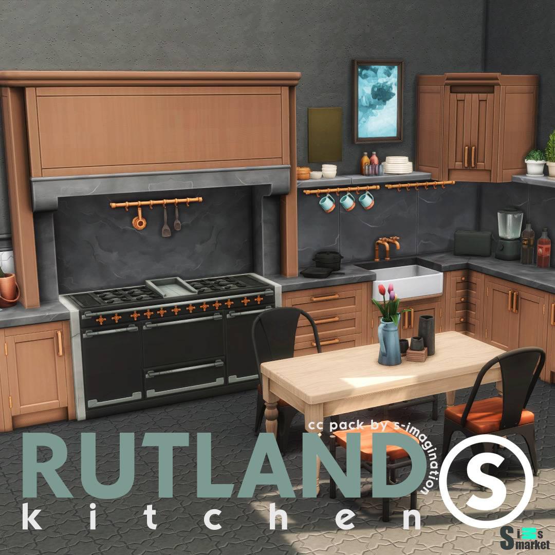 Кухня "RUTLAND Kitchen CC Pack" для Симс 4 для Симс 4. Скачать мод