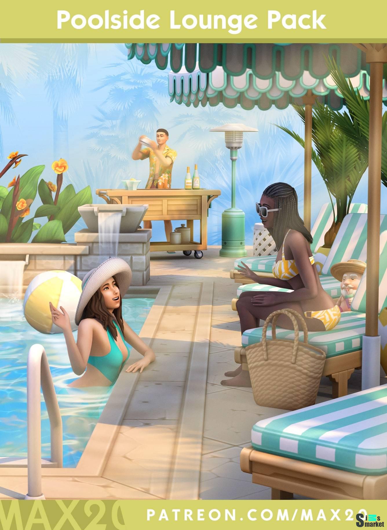 Летний сет "POOLSIDE LOUNGE PACK" для Симс 4 для Симс 4. Скачать мод