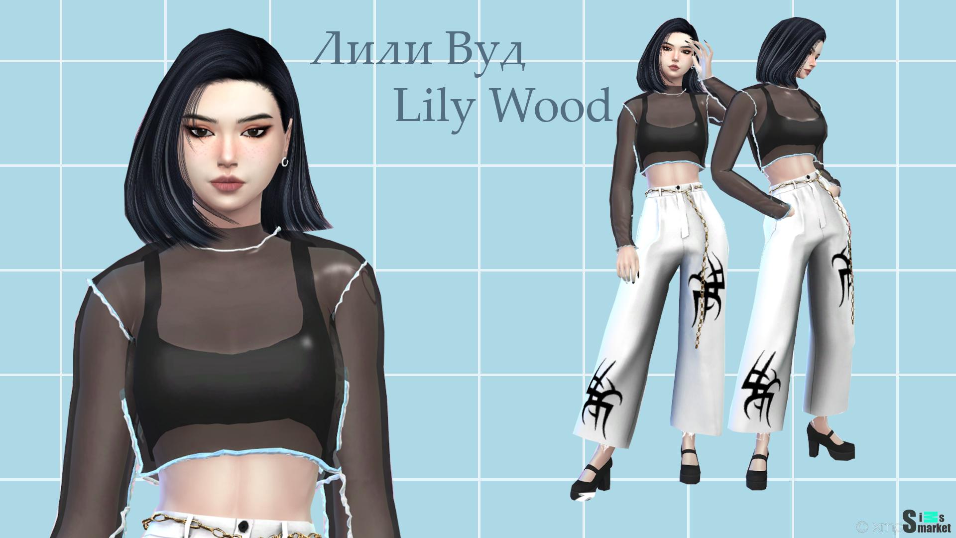 Lily Wood by Jihiko/ Лили Вуд от Дзихико для Симс 4. Скачать мод