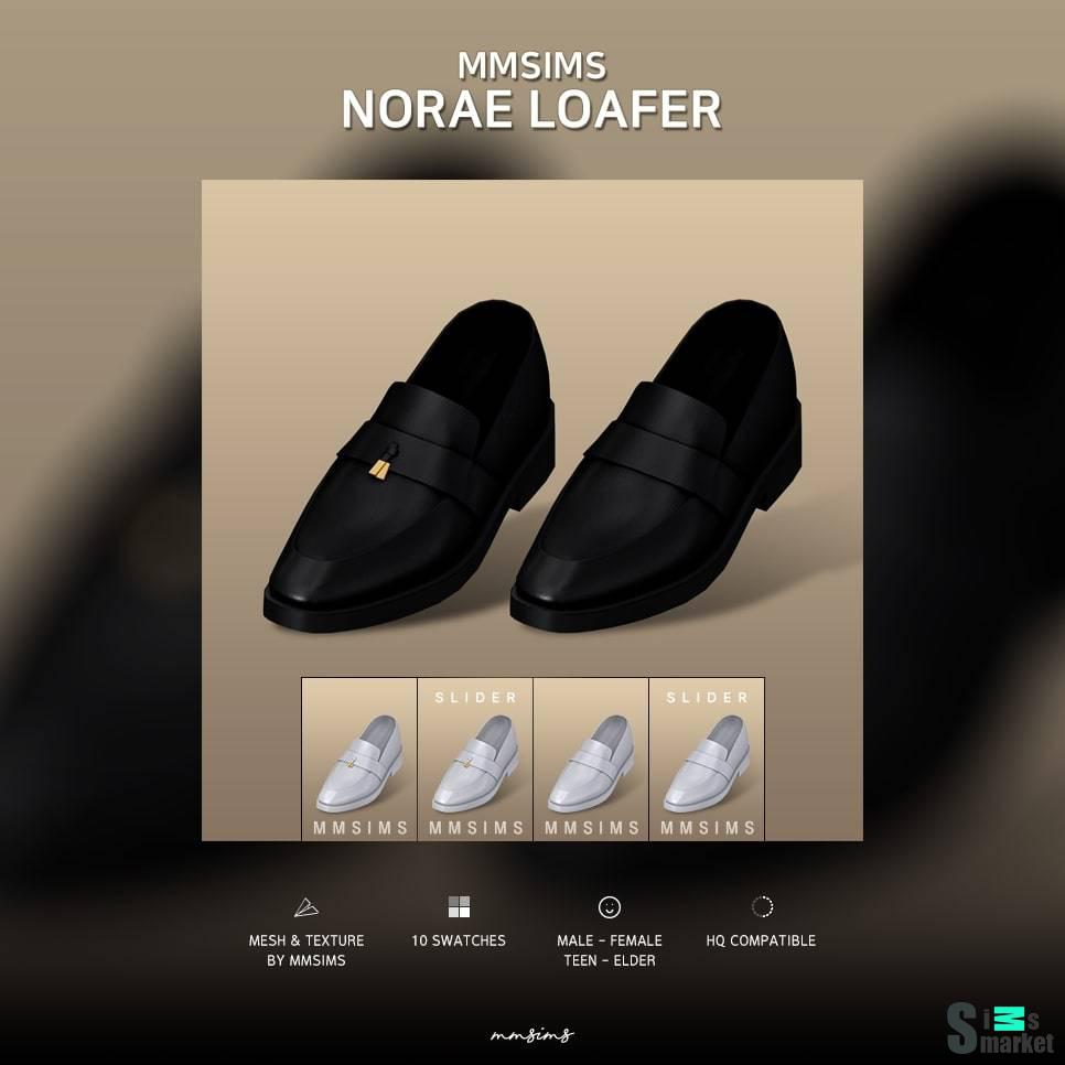 Лоферы "Norae loafer" для Симс 4 для Симс 4. Скачать мод