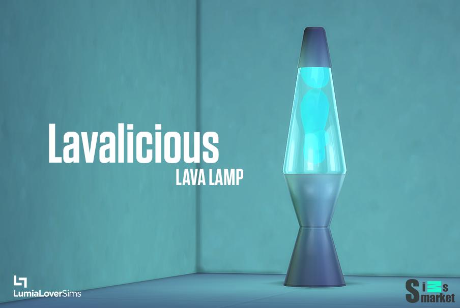 lumia lover sims lavalicious lamp для Симс 4. Скачать мод