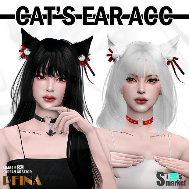 милые кошачьи ушки by Reina Sims4 для Симс 4. Скачать мод