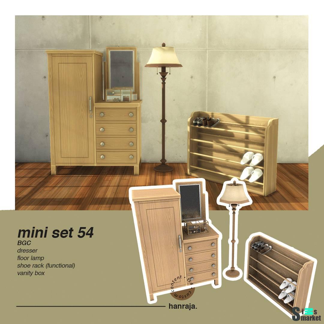 Мини-сет для холла "MINI SET 54" для Симс 4 для Симс 4. Скачать мод