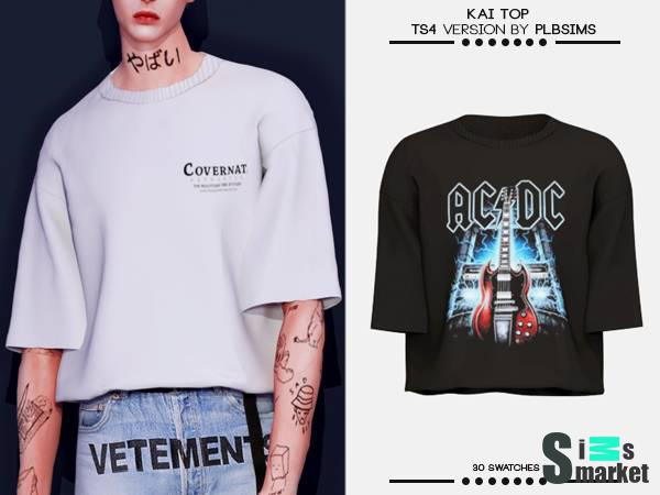 Мужская футболка "kai top" для Симс 4 для Симс 4. Скачать мод