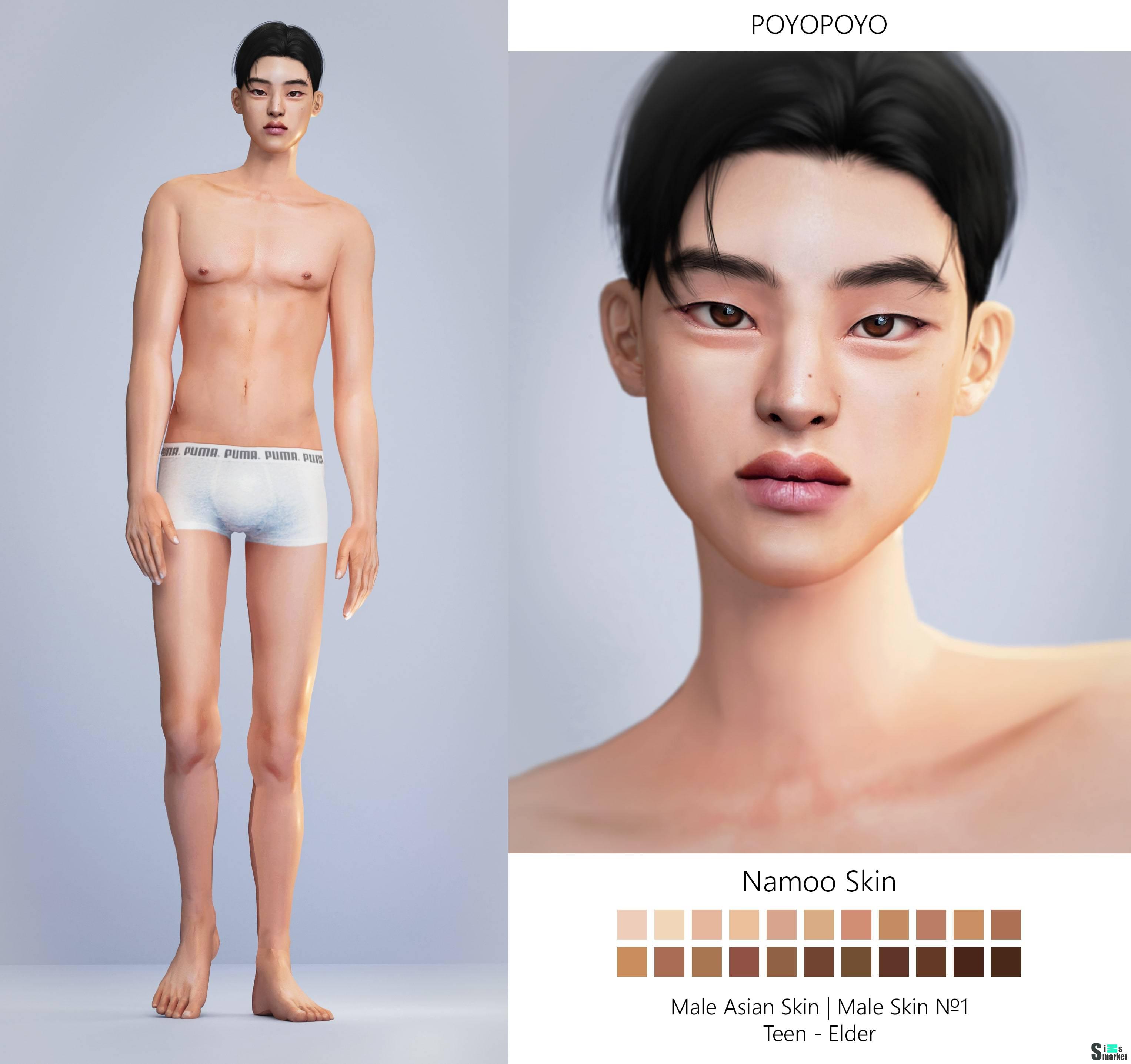 Мужской скинтон "NAMOO SKIN" для Симс 4 для Симс 4. Скачать мод