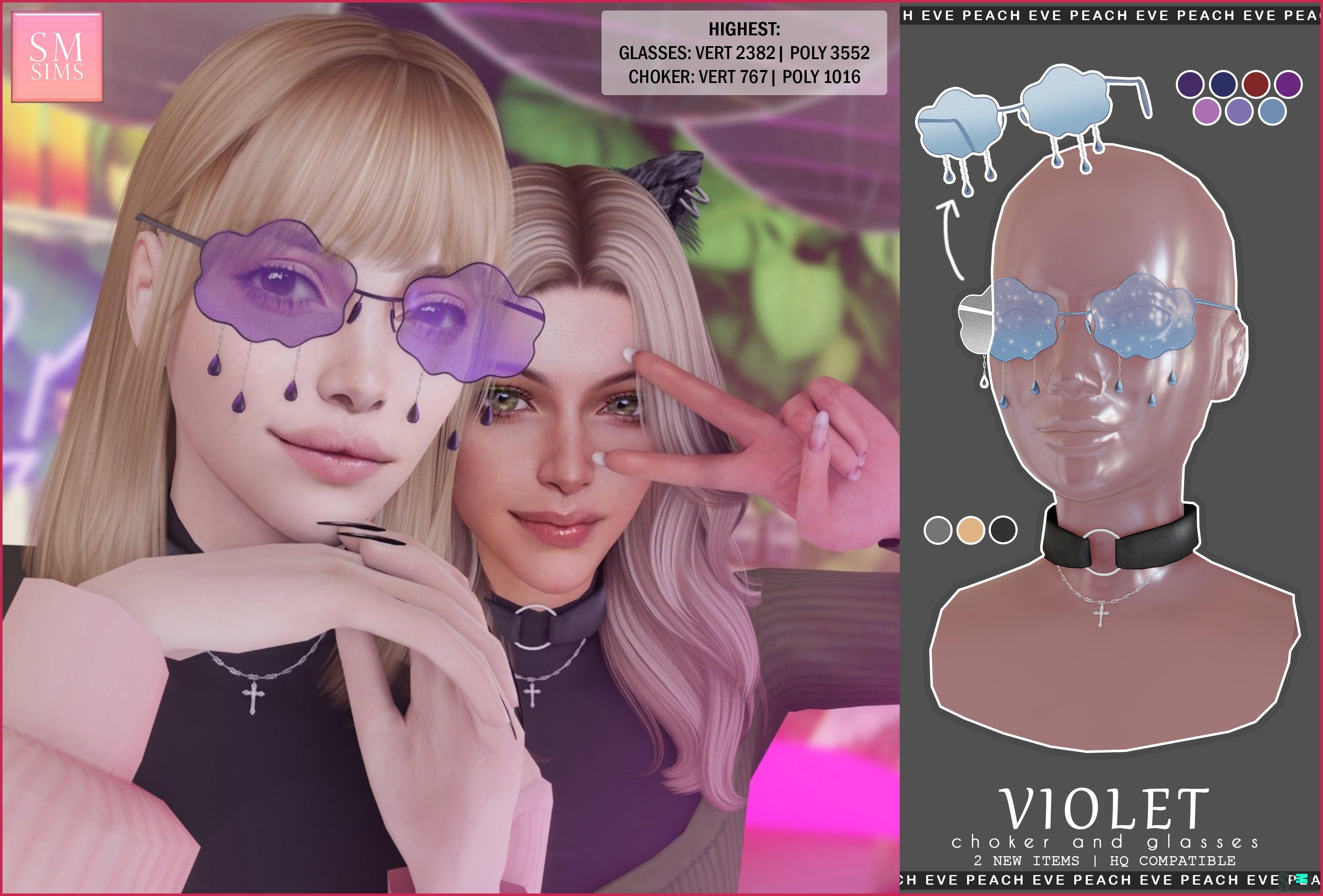 Набор аксессуаров "Violet Choker and Glasses" для Симс 4. Скачать мод