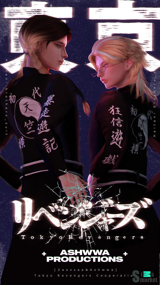 Набор банды ASHwwa_Tokyo Revengers_Tenjiku для Симс 4. Скачать мод