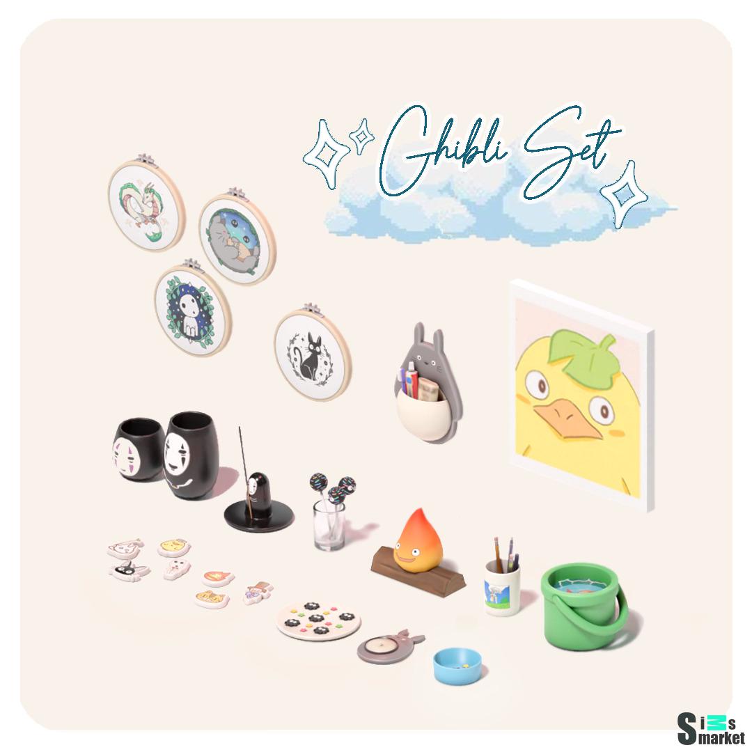 Набор декораций "Ghibli Set" от AIRA для Симс 4. Скачать мод