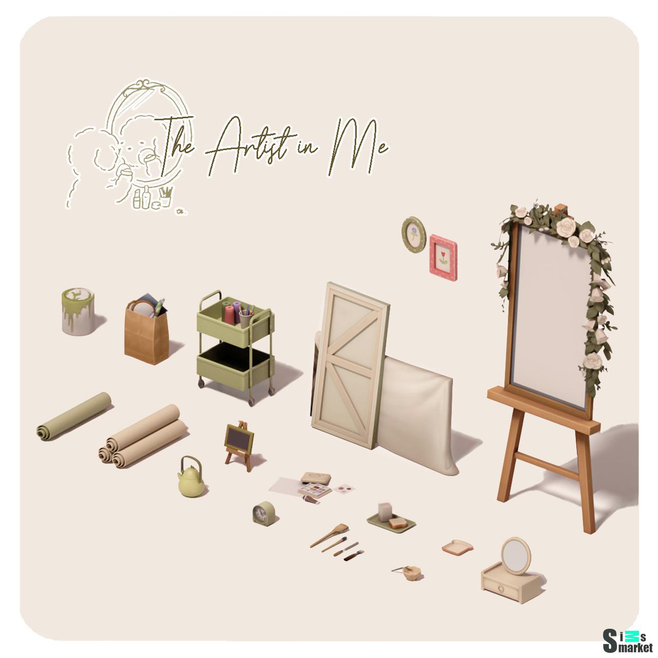 Набор декораций "The Artist in Me" от AIRA для Симс 4. Скачать мод