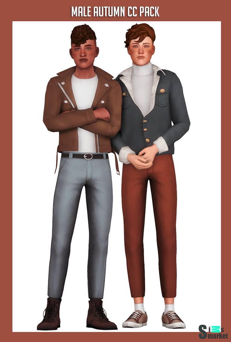 Набор для мужчин "MALE AUTUMN CC PACK" для Симс 4 для Симс 4. Скачать мод  Набор для мужчин "MALE AUTUMN CC PACK" для Симс 4 для Симс 4. Скачать мод