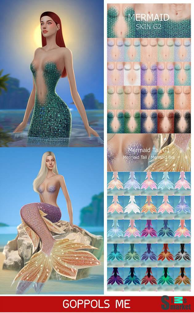 Набор для русалки "Mermaid Skin G2 / Tail G1" для Симс 4 для Симс 4. Скачать мод