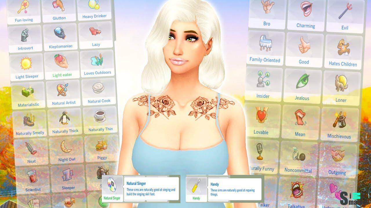 Набор характеров Traits Bundle от KawaiiStacie для Симс 4. Скачать мод