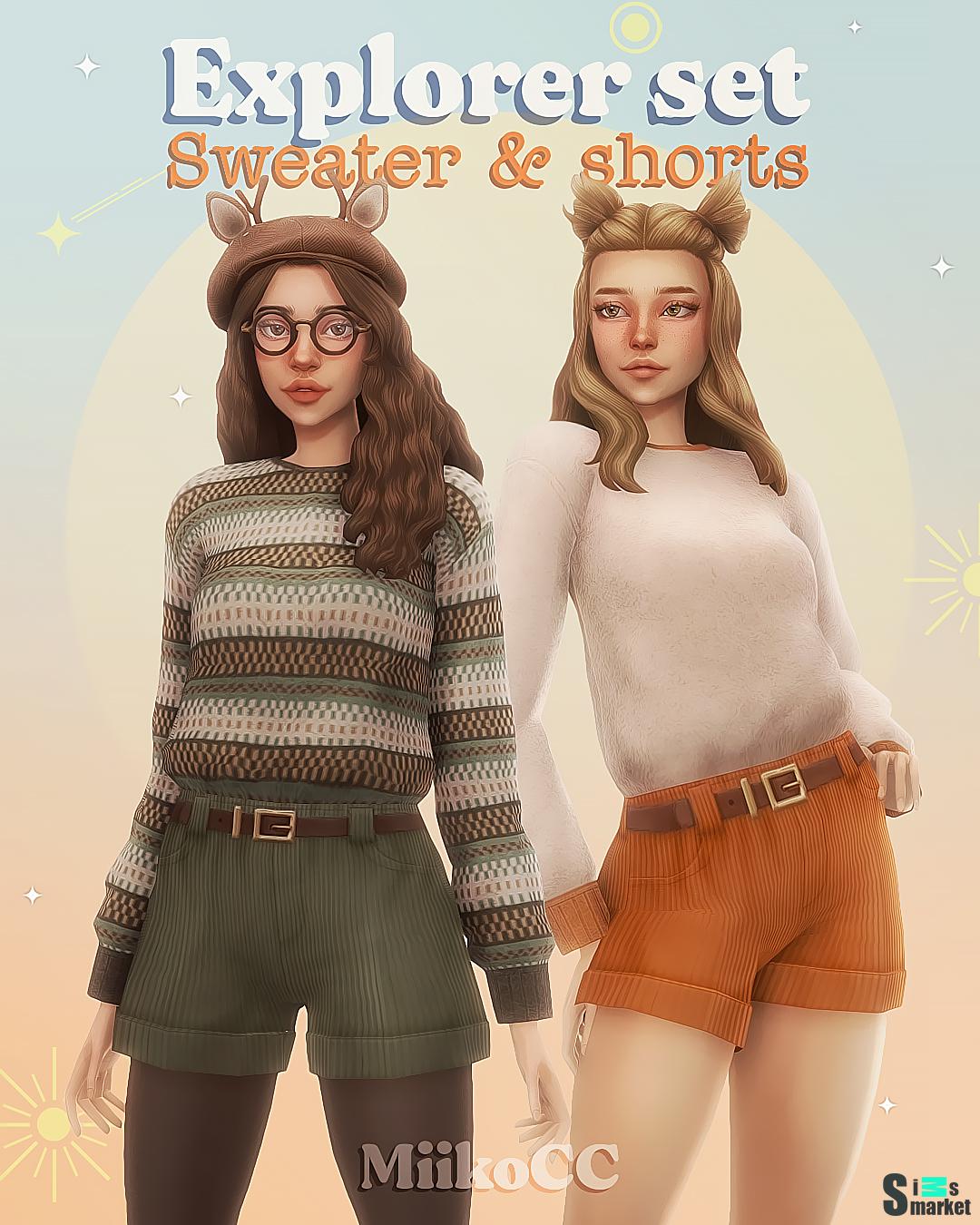 Набор исследователя: свитер и шорты от miikoCC для Симс 4. Скачать мод