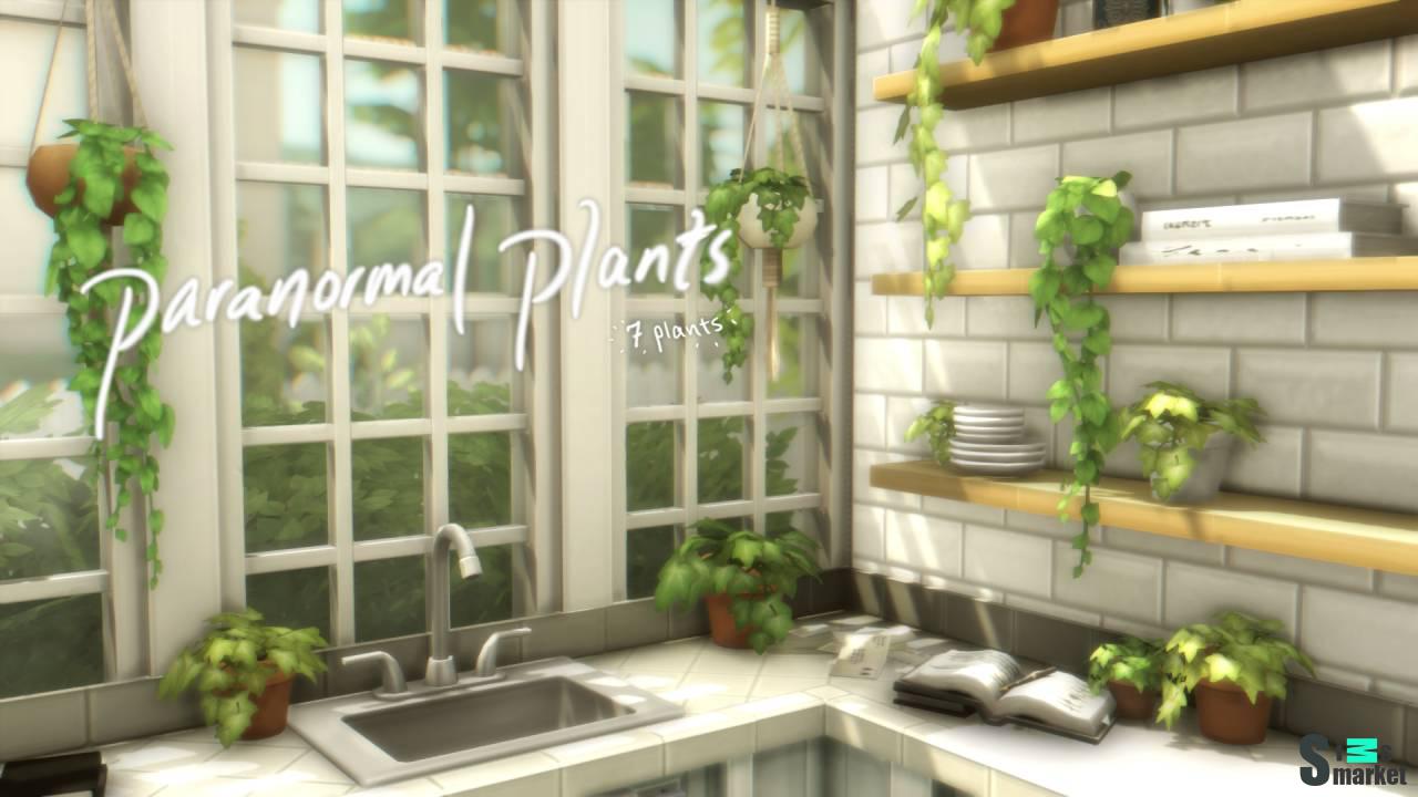 Набор комнатных растений "paironormal plants"  для Симс 4. Скачать мод
