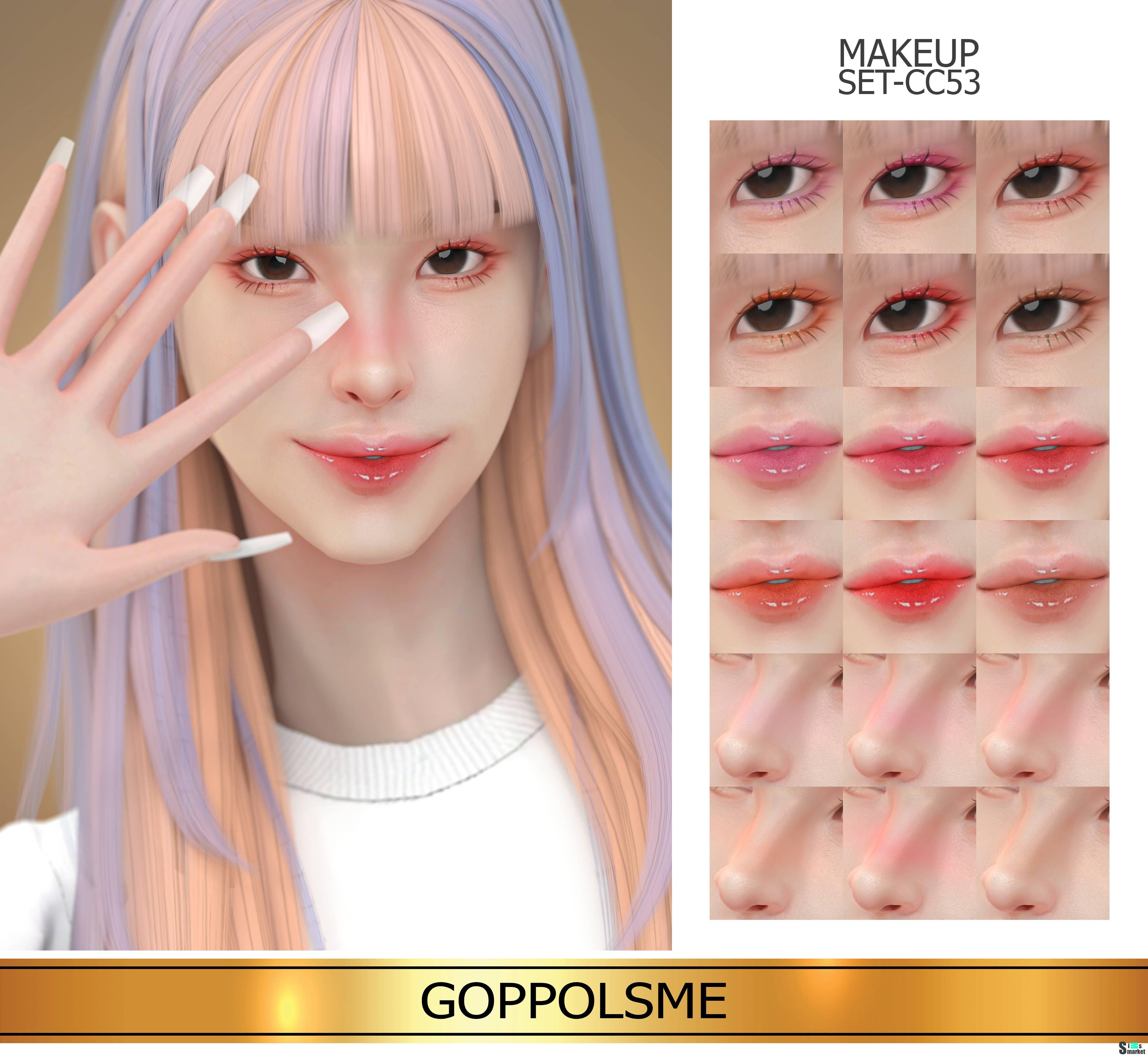 Набор косметики "MAKEUP SET CC53" для Симс 4 для Симс 4. Скачать мод