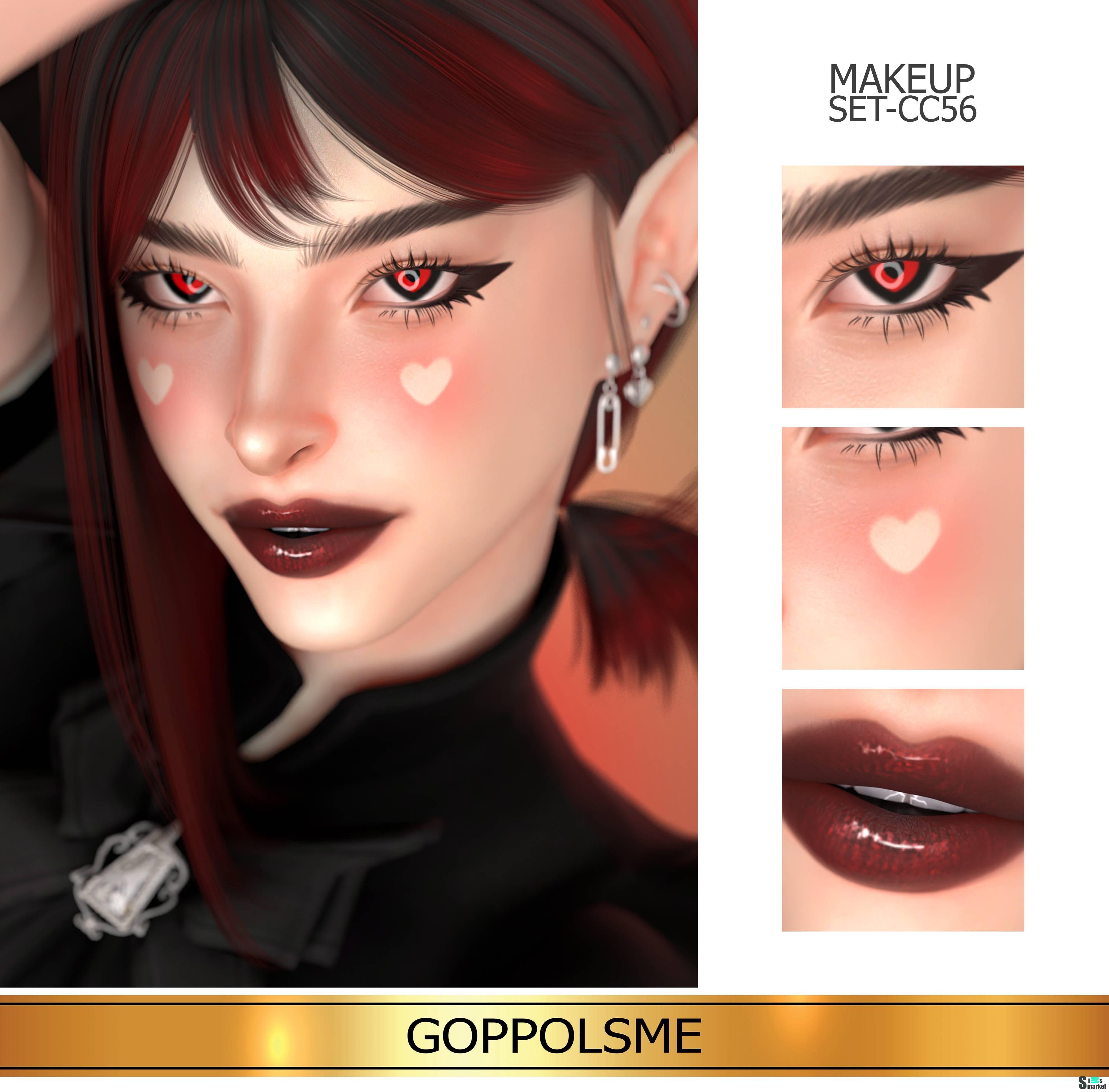 Набор косметики "MAKEUP SET CC56" для Симс 4 для Симс 4. Скачать мод