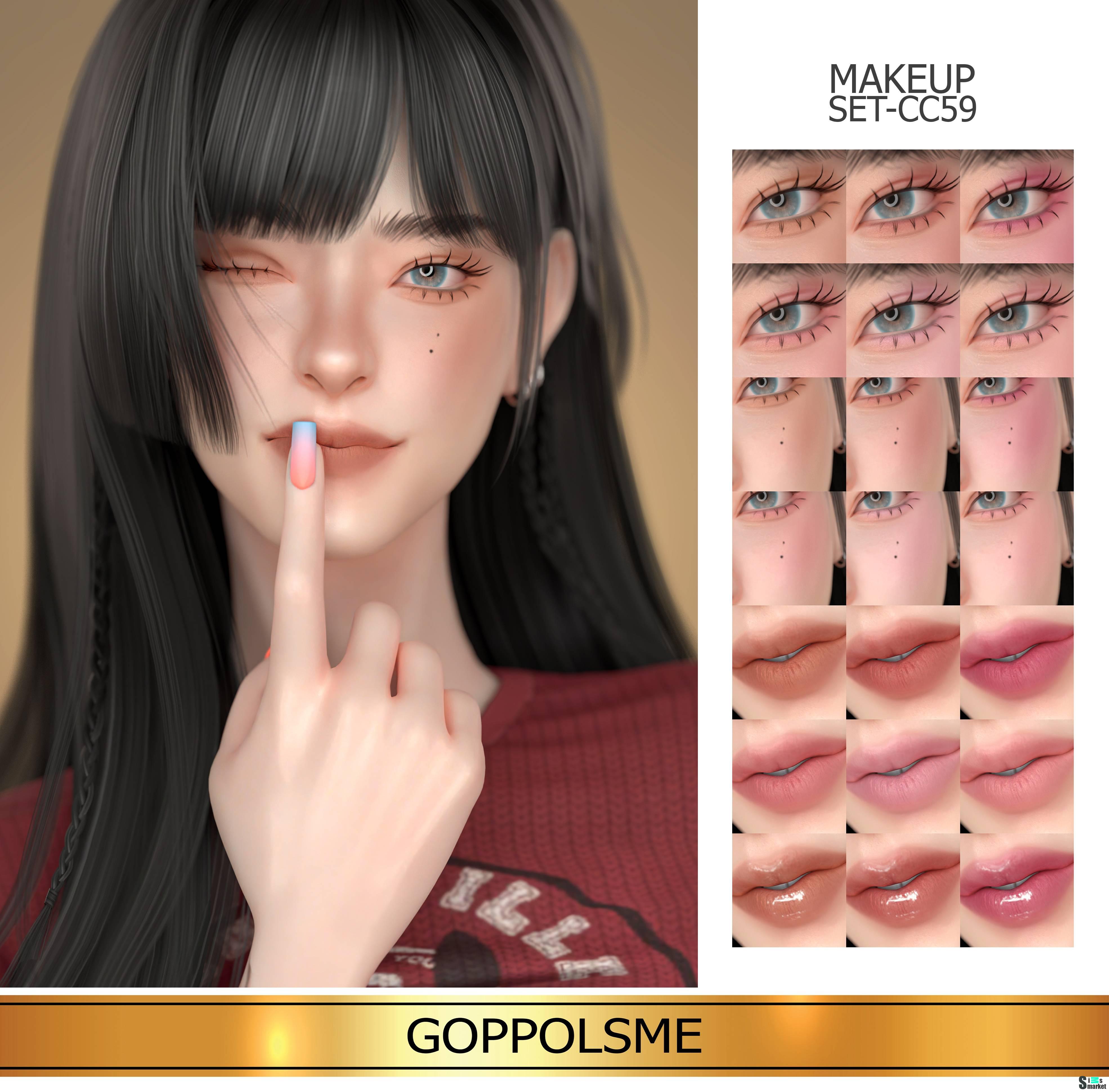 Набор косметики "MAKEUP SET CC59" для Симс 4 для Симс 4. Скачать мод