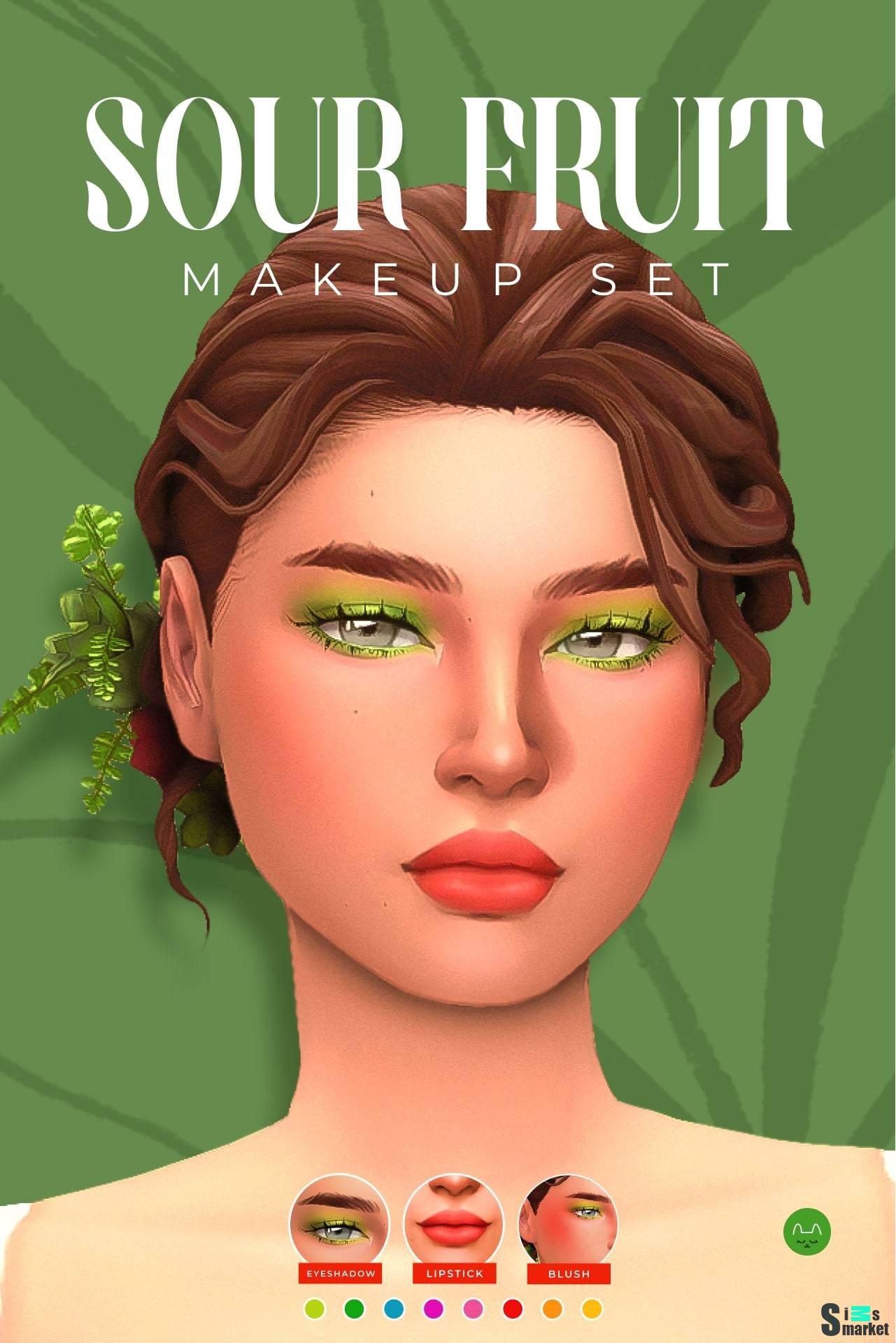 Набор косметики "Sour Fruit Makeup Set" для Симс 4 для Симс 4. Скачать мод