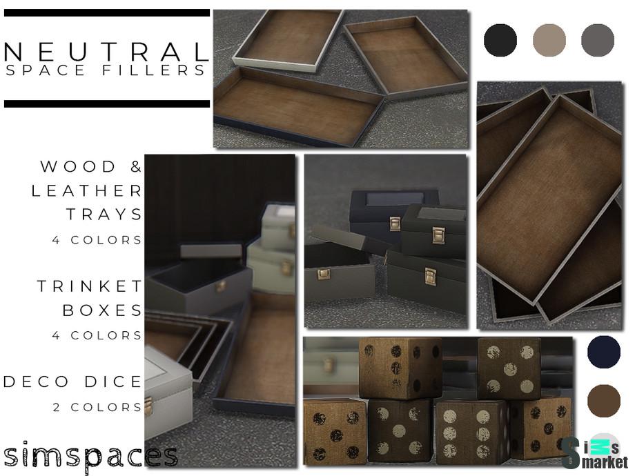 Набор Neutral by simspaces для Симс 4. Скачать мод