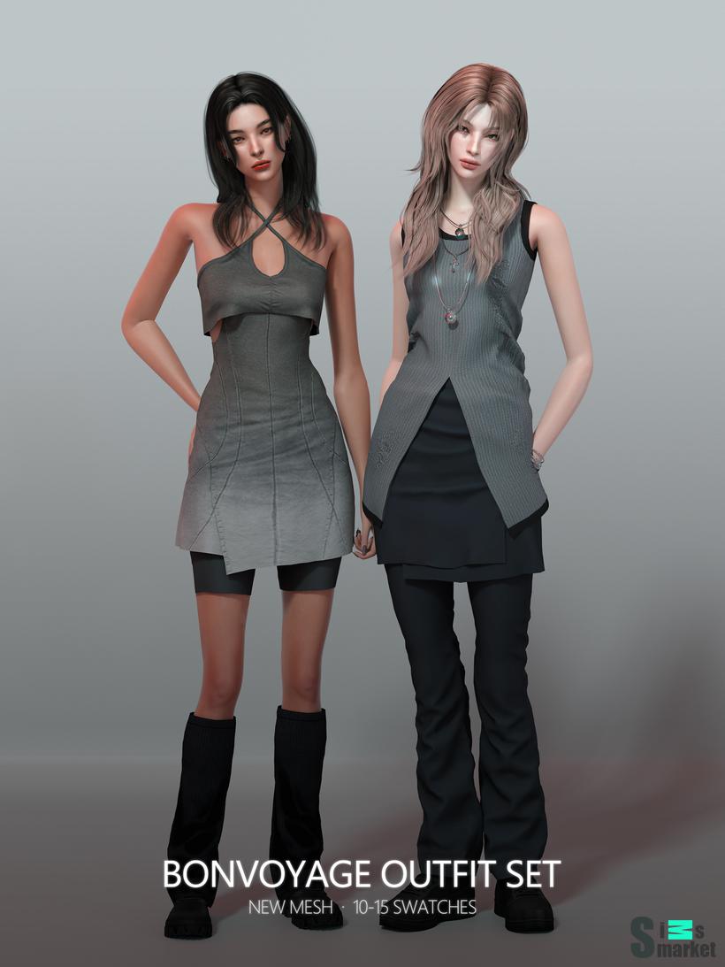 Набор одежды для симочек "BONVOYAGE Outfit Set" для Симс 4. Скачать мод