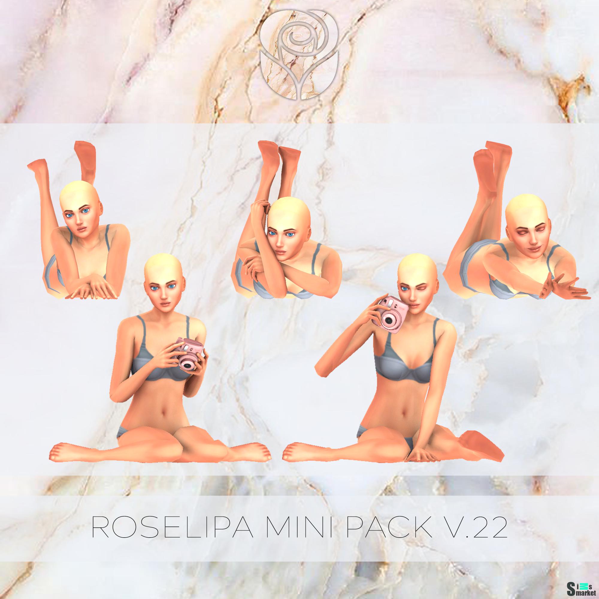 Набор поз "[ROSELIPA] MINI PACK V.22"-для симс 4 для Симс 4. Скачать мод