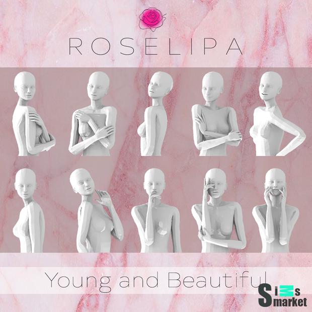 Набор поз "[ROSELIPA] Young and Beautiful"-для симс 4 для Симс 4. Скачать мод