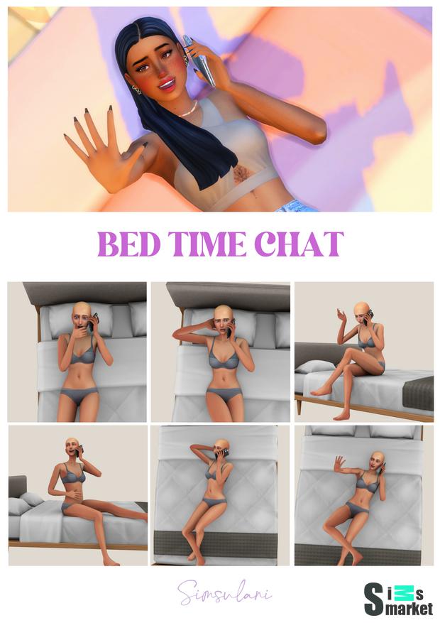 Набор  позы "#273 Pose Pack | BedTime Chat"-для Симс 4 для Симс 4. Скачать мод