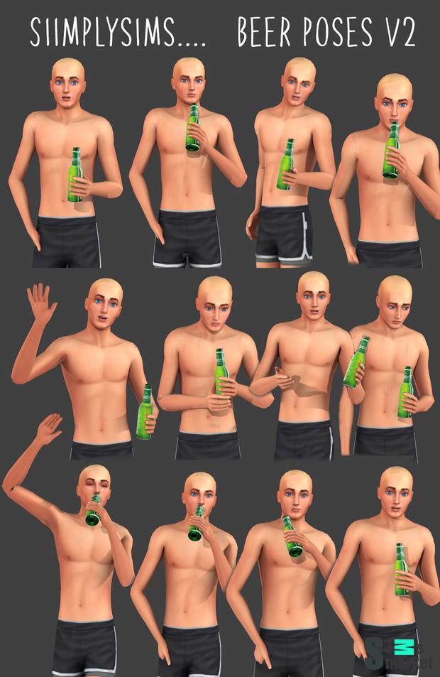 Набор  позы "BEER POSES V2.STANDING"-для Симс 4 для Симс 4. Скачать мод