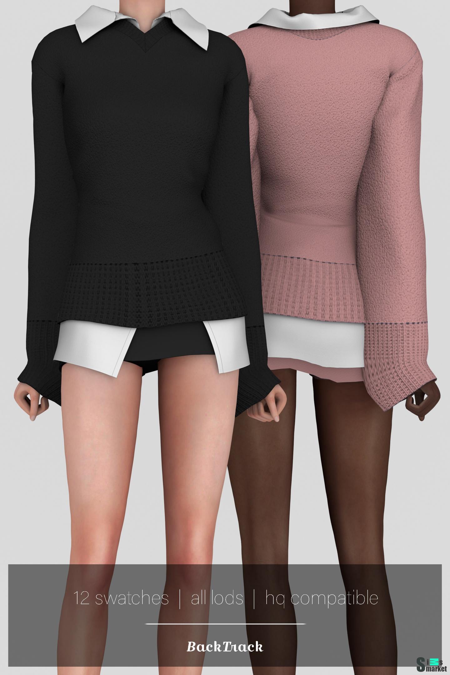 Набор Shirt Dress with Oversized Sweater для Симс 4. Скачать мод