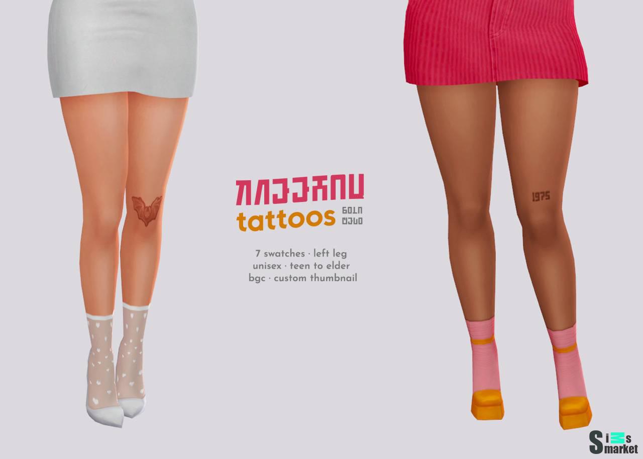 Набор тату "kneehaw tattoos" для Симс 4 для Симс 4. Скачать мод