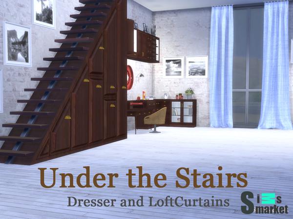 Набор Under The Stairs от Sinino для Симс 4. Скачать мод