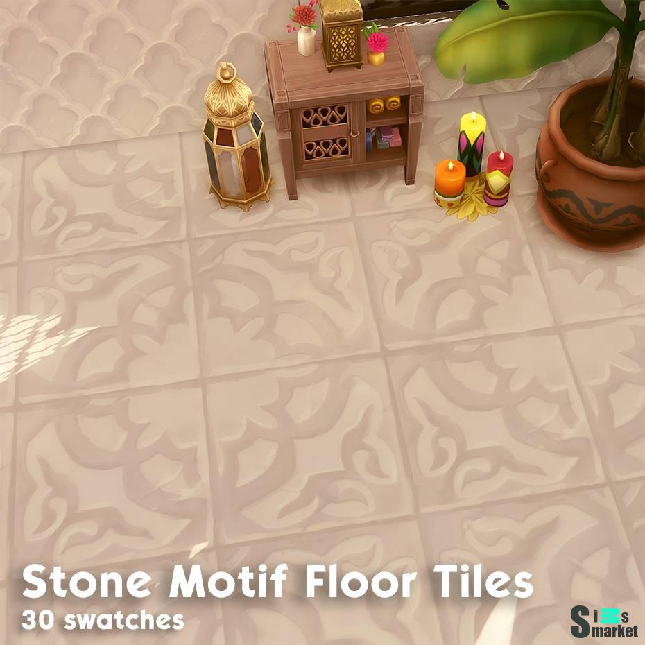 Напольная плитка "Stone Motif Floor Tiles" для Симс 4 для Симс 4. Скачать мод