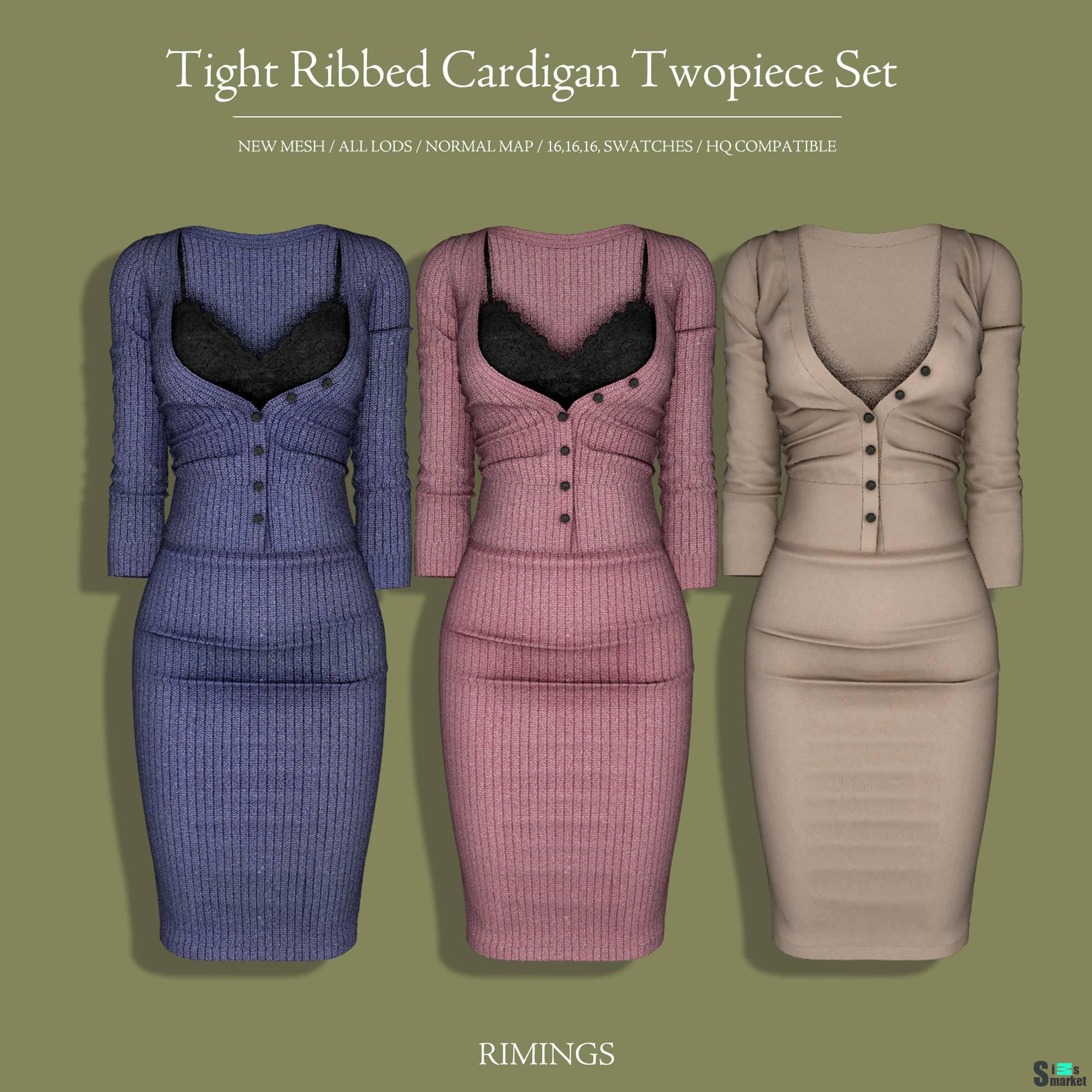 Наряд для симочки "Tight Ribbed Cardigan Twopiece Set" для Симс 4 для Симс 4. Скачать мод